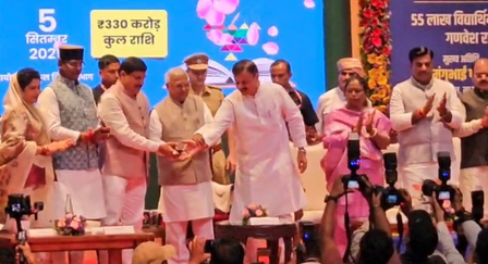 MP CM releases Rs 330 crore for school uniforms, 14 teachers felicitated on Teachers’ Day