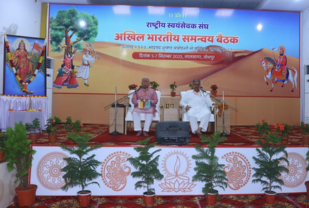 RSS' 3-day meet in Rajasthan, focus on 'Sangh Shatabdi', NEP, tribal development
