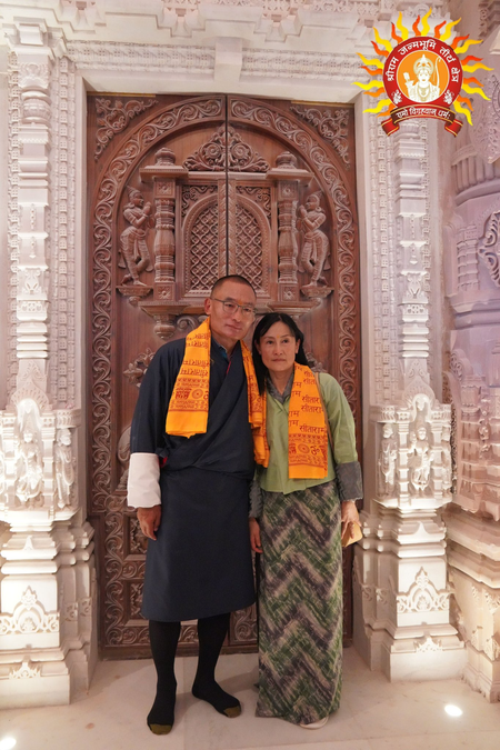 भूटान के प्रधानमंत्री शेरिंग तोबगे हुए रामभक्ति में लीन, अयोध्या मंदिर में बिताए पौने दो घंटे