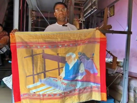 महाराष्ट्र: येओला के दिव्यांग बुनकर ने बनाई पीएम मोदी और भगवान राम की छवि वाली अनूठी पैठणी कृति