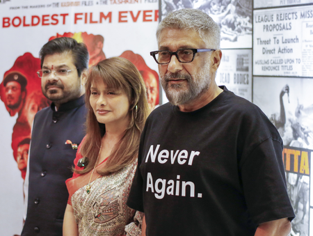'द बंगाल फाइल्स' की धीमी शुरुआत, पहले दिन फीकी पड़ी कमाई