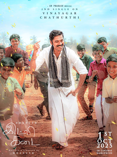 Tennis that Novak Djokovic played at US Open was nothing short of breathtaking, says Dhanush