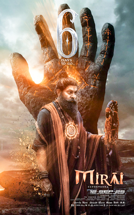 Jagapathi Babu plays Angama Bali in Teja Sajja-starrer 'Mirai'