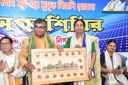 Tripura shifting to solar energy to meet future power needs: Minister Tripura shifting to solar energy to meet future power needs: Minister
