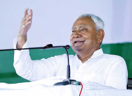 बिहार में आंगनबाड़ी सेविका और सहायिका का बढ़ेगा मानदेय, सीएम नीतीश ने किया ऐलान बिहार में आंगनबाड़ी सेविका और सहायिका का बढ़ेगा मानदेय, सीएम नीतीश ने किया ऐलान