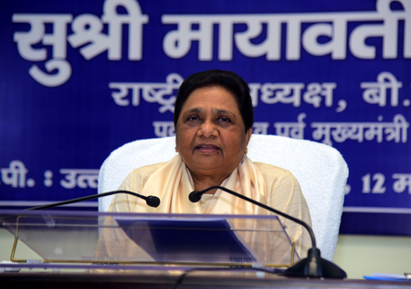 Mayawati chairs BSP’s review meet ahead of key event on Kanshi Ram's death anniversary Mayawati chairs BSP’s review meet ahead of key event on Kanshi Ram's death anniversary