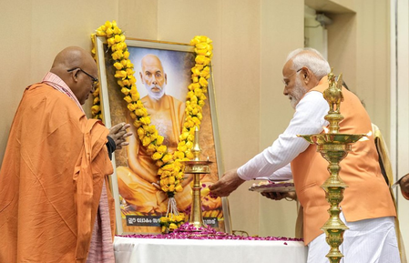 श्री नारायण गुरु जयंती पर पीएम मोदी ने दी श्रद्धांजलि, सामाजिक और आध्यात्मिक योगदान को याद किया श्री नारायण गुरु जयंती पर पीएम मोदी ने दी श्रद्धांजलि, सामाजिक और आध्यात्मिक योगदान को याद किया