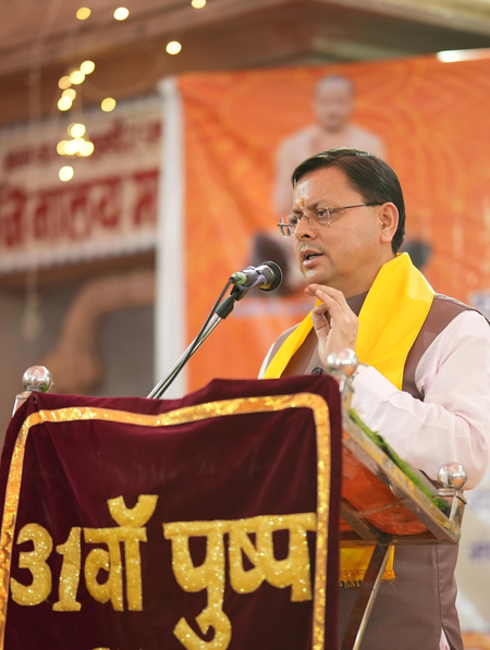 नकली दवाओं पर सख्त हुए सीएम धामी, दोषियों के खिलाफ कड़ी कार्रवाई की चेतावनी नकली दवाओं पर सख्त हुए सीएम धामी, दोषियों के खिलाफ कड़ी कार्रवाई की चेतावनी