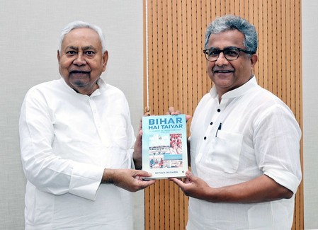 नीतीश कुमार बिहार को अंधेरे से उजाले की ओर ले गए नीतीश मिश्रा नीतीश कुमार बिहार को अंधेरे से उजाले की ओर ले गए नीतीश मिश्रा