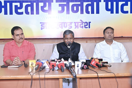 झारखंड सूर्या हांसदा एनकाउंटर और रिम्स-टू स्थानांतरण के मुद्दे पर 11 सितंबर को भाजपा का राज्यव्यापी प्रदर्शन झारखंड सूर्या हांसदा एनकाउंटर और रिम्स-टू स्थानांतरण के मुद्दे पर 11 सितंबर को भाजपा का राज्यव्यापी प्रदर्शन