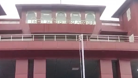 अलवर मिनी सचिवालय को बम से उड़ाने की धमकी, प्रशासन अलर्ट अलवर मिनी सचिवालय को बम से उड़ाने की धमकी, प्रशासन अलर्ट