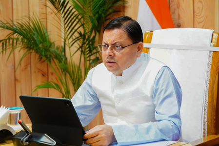 आपदा प्रबंधन, कानून व्यवस्था और जनसुविधाओं पर विशेष ध्यान दिया जाए सीएम धामी आपदा प्रबंधन, कानून व्यवस्था और जनसुविधाओं पर विशेष ध्यान दिया जाए सीएम धामी