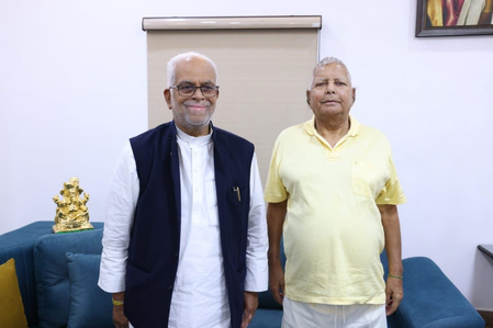 20 वरिष्ठ वकीलों ने बी. सुदर्शन रेड्डी की लालू प्रसाद से मुलाकात पर जताई नाराजगी 20 वरिष्ठ वकीलों ने बी. सुदर्शन रेड्डी की लालू प्रसाद से मुलाकात पर जताई नाराजगी