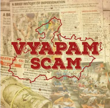 Ending 12-year chase, CBI arrests Vyapam scam accused from Haridwar