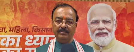 Nationalism triumphs over Naxalism: UP Dy CM hails Radhakrishnan's historic win Nationalism triumphs over Naxalism: UP Dy CM hails Radhakrishnan's historic win