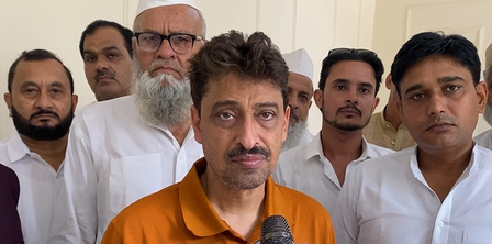 If 15 votes were rejected, it's unfortunate: Congress MP Imran Masood on cross-voting claims in VP election If 15 votes were rejected, it's unfortunate: Congress MP Imran Masood on cross-voting claims in VP election