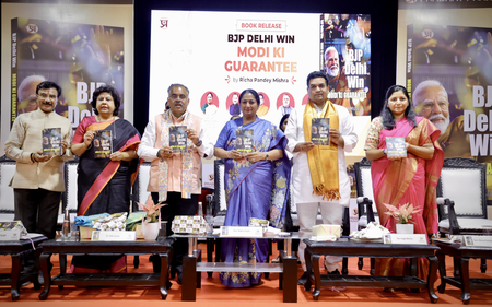 दिल्ली की सीएम ने 'बीजेपी दिल्ली विन-मोदी की गारंटी' पुस्तक का विमोचन किया, महिलाओं की भूमिका को सराहा
