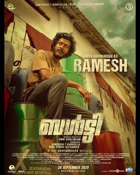 Shiva Hariharan's look as Ramesh in Shane Nigam's 'Balti' released