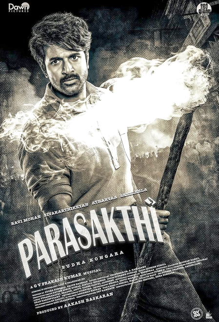 Sivakarthikeyan's 'Parasakthi' to hit screens for Pongal next year; film to release on January 14