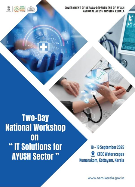 Kerala to host national workshop to strengthen digital solutions in Ayush sector