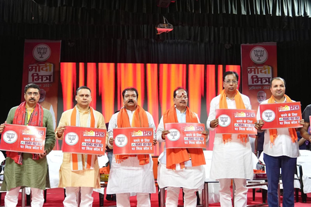बिहार: भाजपा का 'मोदी मित्र डिजिटल योद्धा अभियान' शुरू, विकास गाथा को घर-घर तक पहुंचाने का लक्ष्य