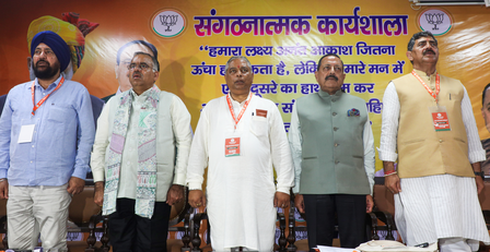 J&K BJP prepares for ‘Sewa Pakhwada 2025’ to celebrate PM Modi’s birthday