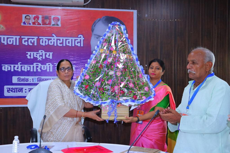 कृष्णा पटेल पांचवीं बार अपना दल कमेरावादी की चुनी गई राष्ट्रीय अध्यक्ष