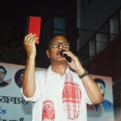 Assam Congress hits out at PM Modi's Manipur visit, calls it 'too little, too late'