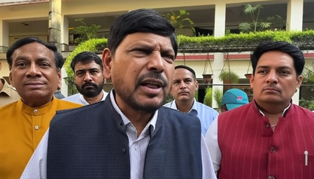 वक्फ संशोधन कानून आम मुस्लिमों के लिए हितकारी रामदास आठवले वक्फ संशोधन कानून आम मुस्लिमों के लिए हितकारी रामदास आठवले