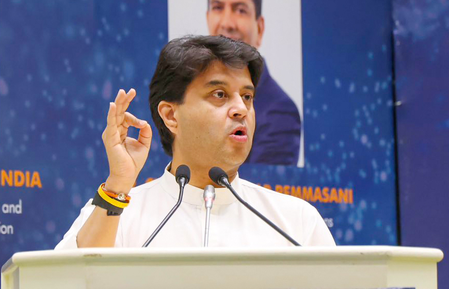 ग्वालियर की 11 विकास परियोजनाओं को तय समय में पूरा किया जाए ज्योतिरादित्य सिंधिया ग्वालियर की 11 विकास परियोजनाओं को तय समय में पूरा किया जाए ज्योतिरादित्य सिंधिया