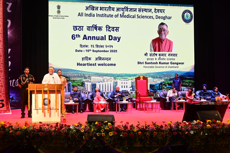 पेशे में मानवता को सर्वोपरि रखें डॉक्टर, एम्स देवघर के छठे वार्षिकोत्सव में बोले राज्यपाल संतोष गंगवार पेशे में मानवता को सर्वोपरि रखें डॉक्टर, एम्स देवघर के छठे वार्षिकोत्सव में बोले राज्यपाल संतोष गंगवार