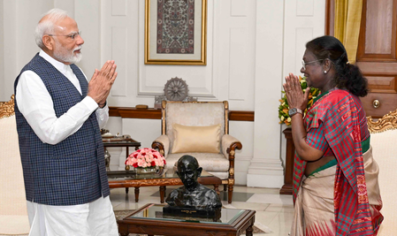 75वें जन्मदिन पर शुभकामनाओं के लिए पीएम मोदी ने राष्ट्रपति और उपराष्ट्रपति का जताया आभार 75वें जन्मदिन पर शुभकामनाओं के लिए पीएम मोदी ने राष्ट्रपति और उपराष्ट्रपति का जताया आभार