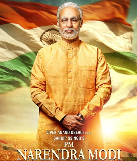 पीएम मोदी के जीवन पर बनी फिल्में और वेब सीरीज हैं खास, दिखाती हैं प्रेरणादायी यात्रा
