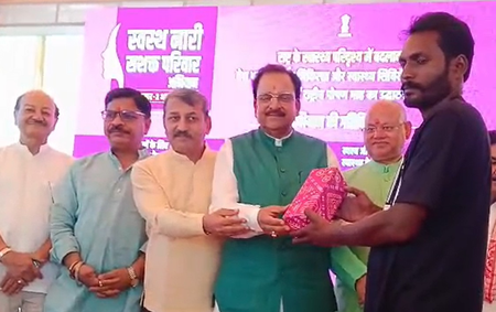 हल्द्वानी पीएम मोदी के जन्मदिन पर नारी सशक्त परिवार स्वास्थ्य पखवाड़ा का शुभारंभ हल्द्वानी पीएम मोदी के जन्मदिन पर नारी सशक्त परिवार स्वास्थ्य पखवाड़ा का शुभारंभ