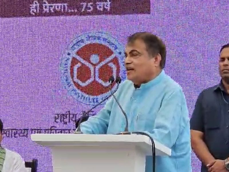 महिलाओं को स्वास्थ्य सुविधाएं सुलभ कराना सरकार की प्राथमिकता गडकरी महिलाओं को स्वास्थ्य सुविधाएं सुलभ कराना सरकार की प्राथमिकता गडकरी