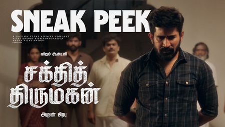 Makers of Vijay Antony's 'Sakthi Thirumagan' release sneak peek ahead of film's release
