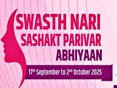 Gujarat: Health camps launched in Bharuch under ‘Swasth Nari – Sashakt Parivar’ campaign