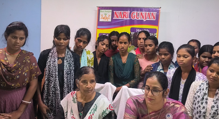 बिहार नारी गुंजन पहल के तहत दलित समाज की महिलाओं ने आत्मनिर्भरता की ओर बढ़ाया कदम बिहार नारी गुंजन पहल के तहत दलित समाज की महिलाओं ने आत्मनिर्भरता की ओर बढ़ाया कदम