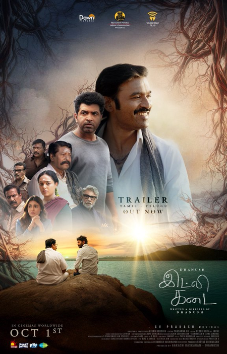 Steaming hot trailer of Dhanush's 'Idli Kadai' promises emotionally satisfying treat! Steaming hot trailer of Dhanush's 'Idli Kadai' promises emotionally satisfying treat!