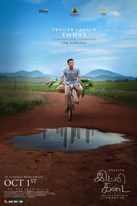 Watch the film and decide for yourself, says Dhanush