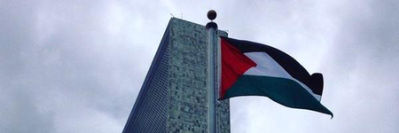 UK, Australia, Canada recognise state of Palestine ahead of UNGA session UK, Australia, Canada recognise state of Palestine ahead of UNGA session