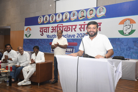 बिहार पटना में बोले कन्हैया कुमार, बेरोजगारी और निराशा की मार झेल रहे युवा बिहार पटना में बोले कन्हैया कुमार, बेरोजगारी और निराशा की मार झेल रहे युवा