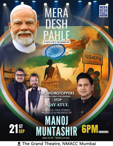 Ranbir, Vicky, & Janhvi grace 'Mera Desh Pehle: The Untold Story Of Shri Narendra Modi' screening
