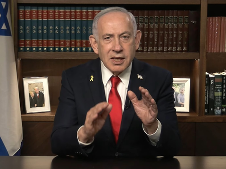 Rewarding terror: Netanyahu on UK, Canada and Australia recognising Palestine Rewarding terror: Netanyahu on UK, Canada and Australia recognising Palestine