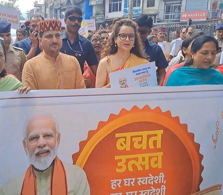 मंडी पहुंचीं कंगना रनौत, लोगों से स्वदेशी चीजों के इस्तेमाल का किया आह्वान