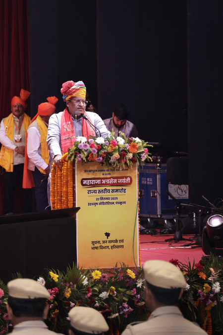 विपुल गोयल ने महाराजा अग्रसेन जयंती में लिया हिस्सा, मूर्ति का किया अनावरण