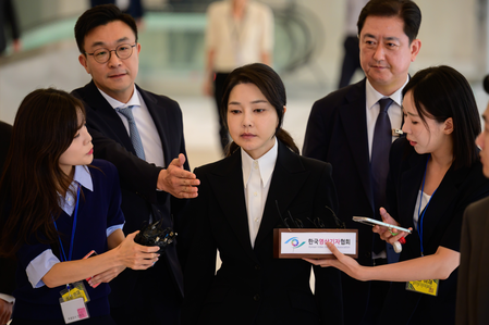 South Korea: Special counsel team extends probe into ex-first lady by 30 days