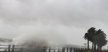 South China on alert as typhoon Ragasa approaches