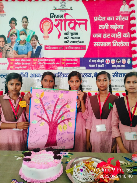 मीना दिवस : 13.90 लाख बच्चों ने उठाई बालिकाओं के अधिकारों की आवाज