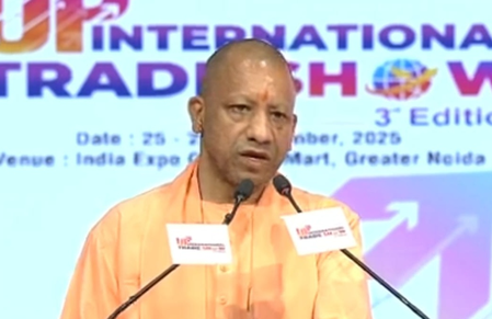 'यूपी इंटरनेशनल ट्रेड शो' का शुभारंभ, सीएम योगी ने कहा, 'उत्तर प्रदेश बना देश का ग्रोथ इंजन'